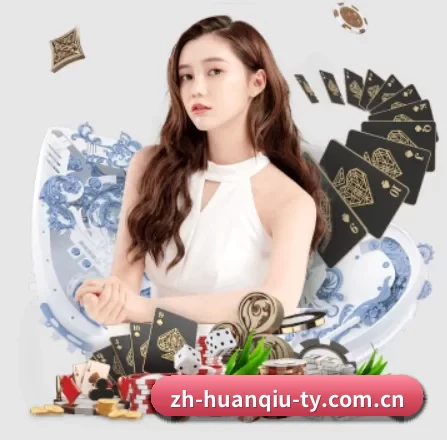 环球体育 APP